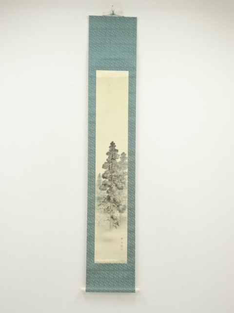 Paintings & Calligraphy